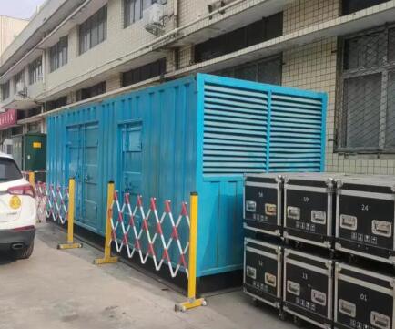 绥中静音发电机租赁
